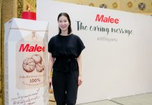 มาลีกรุ๊ป (MALEE) เผยยอดขายส่งออกไตรมาส 1/2560 ยังคงเติบโตโดดเด่น 22% YoY กำไรสุทธิเติบโต 8% YoY