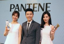 แพนทีน ดึง 2 สาวแบรนด์แอมบาสเดอร์ เปิดตัว “แพนทีน ซัมเมอร์ ซีรี่ส์” พร้อมฟื้นบำรุง รักษาเส้นผมให้สวยสตรองรับหน้าร้อน