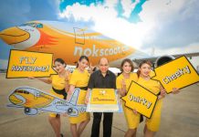 นกสกู๊ตฉลองครบรอบ 3 ปี จัดโปรพิเศษราคาเริ่มต้นเพียง333 บาท