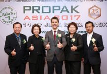 ไทยแลนด์ 4.0 ส่งผลผู้ประกอบการตื่นตัวร่วมงาน โพรแพ็ค เอเชีย 2017 พร้อมร่วมฉลอง 25 ปี งานแสดงสินค้าอุตสาหกรรมใหญ่สุดของเอเชีย