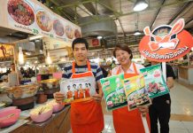 โค้งสุดท้ายโครงการ “UFS ปรุงชีวิตพิชิตฝัน” ชวนผู้ประกอบการธุรกิจร้านอาหารสานฝันขยายกิจการ รวม 1 ล้านบาท