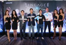 Netmarble ร่วมกับดีแทค เปิดตัว Lineage2 Revolution สุดยอดเกมมือถือฟอร์มยักษ์ แห่งปี 2017