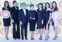 กสิกรไทยเดินหน้าจัดประกวดเคแบงก์ อีเกิร์ลส รุ่นที่ 9