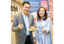 เดอะมอลล์ ช้อปปิ้งเซ็นเตอร์ ชวนมาสนุกเต็มอิ่ม ฟินทุกความอร่อย ในงาน “The Mall Dining Eat & Joy”