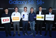 ซัมซุงจับมือพันธมิตร จัดโปรโมชั่นรับการเปิดตัว ซัมซุง กาแลคซี่ เอส 8 ร่วมลุ้นชิงเอส 8 + และของรางวัลจากซัมซุงทุกสัปดาห์ ระหว่างวันที่ 5 พฤษภาคม ถึง 30 มิถุนายน นี้!!