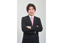 เทคโนโลยีคลาวด์กับภาคอุตสาหกรรม จุดเปลี่ยนธุรกิจในยุคดิจิทัล