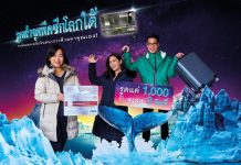กสิกรไทยตั้งเป้ายอดใช้จ่ายผ่านบัตรเครดิตปี 60 แตะ3.96 แสนล้านบาท เปิด “รูดล่าจุดพีคซีกโลกใต้” ตอบรับยอดใช้จ่ายต่างประเทศโต และกระแสนิยมท่องเที่ยว