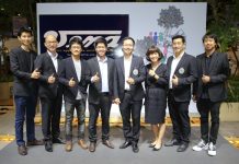 สมาคมสถาปนิกสยามฯเปิดกิจกรรมงานสถาปนิก’60 ภายใต้คอนเซ็ปต์ “บ้าน บ้าน : BAAN BAAN” Reconsidering Dwelling