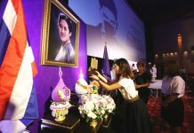 “Dreamcatcher” คว้ารางวัลชนะเลิศรับโล่พระราชทาน สมเด็จพระเทพรัตนราชสุดาฯ สยามบรมราชกุมารี จากการประกวดแผนการตลาด J-MAT Award ครั้งที่ 26