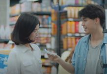 ส่งต่อความนุ่ม ให้ทุกวันเป็นวันดีดี Everyday is a CHEER UP day จาก Cellox Purify