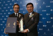 สมาคมนิสิตเก่าเอ็มบีเอ จุฬาฯ ประกาศสุดยอดรางวัลสะท้อนการขับเคลื่อนเศรษฐกิจ “DRIVE AWARD 2017” ให้กับ 7 กลุ่มธุรกิจและองค์กรชั้นนำของประเทศ