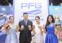พัทยาฟู้ด ตอกย้ำความเป็นผู้นำธุรกิจอาหาร พร้อมนำเสนอผลิตภัณฑ์อาหารแห่งปี ในงาน “THAIFEX-World of Food Asia 2017