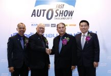 เปิดงานสุดยิ่งใหญ่ FAST AUTO SHOW THAILAND 2017 ชูจุดขายศูนย์กลางพบปะแบบครบวงจร ด้วยแนวคิด ‘เลือกคันที่ชอบ ถอยคันที่ใช่’
