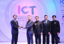 “เน็กซ์” คว้ารางวัล สุดยอดนวัตกรรม ปี 2017 ตอกย้ำความเป็นผู้นำสื่อ “อินสโตร์ เรดิโอ”