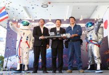 เปิดตัวหุ่นยนต์โครงการ SPACE ELEVATOR ครั้งแรกของอาเซียน ชมในงานแมนูแฟกเจอร์ริ่ง เอ็กซ์โป 2017