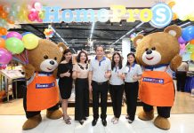 โฮมโปร แตกไลน์สโตร์รูปแบบใหม่ “HomePro S” เอาใจคนเมือง ชูคอนเซ็ปต์ เดินทางสะดวก ช้อปสบาย คุณภาพครบครัน