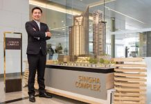 ‘สิงห์ คอมเพล็กซ์’ คืบหน้าการก่อสร้างออฟฟิศและรีเทล 40% ชวนคนเมืองเตรียมนับถอยหลังพบอาณาจักรไลฟ์สไตล์สุดครบครันใจกลางกรุงเทพฯ