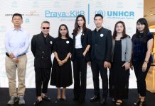 UNHCR รำลึกวันผู้ลี้ภัยโลกจัดนิทรรศการ “รักไร้พรมแดน” ร่วมกับ ไปรยา ลุนด์เบิร์ก และ คิด เบญจรงคกุล