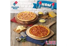 โดมิโน่ พิซซ่า ฉลอง 3 สาขาใหม่ด้วยโปรโมชั่น ซื้อ 1 ฟรี 1