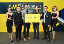 NOSTRA Map จัดสัมมนา “SME START Smart with NOSTRA Map สร้างธุรกิจหลักล้านสู่ร้อยล้านด้วยแผนที่เพื่อธุรกิจ”
