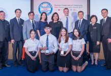 กลุ่มทรู เผยผู้ชนะ “นักข่าวแห่งอนาคต ทรู” ครั้งที่ 15 ประจำปี 2560 15th True Future Journalist Award 2017 รับรางวัลเปิดประสบการณ์ข่าวระดับโลก BBC World News ณ กรุงลอนดอน
