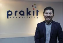 Prakit Holdings พร้อมตอบโจทย์ลูกค้า รุกตลาด AEC ด้วยประสบการณ์ กว่า 20 ปี ในตลาด Indochina