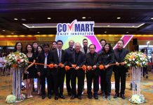 เริ่มแล้ว… COMMART JOY 2017 22-25 มิถุนายน 2560 ก้าวอีกขั้นสู่งานคอนซูเมอร์อิเล็กทรอนิกส์เต็มรูปแบบ