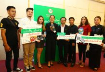 ลูกค้ากสิกรไทย คว้ารางวัลมากสุด 400 รางวัล จากโครงการแจกโชคใช้บัตรเดบิตงวดแรก