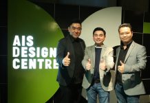 AIS จับมือ TCDC เปิดให้บริการ AIS D.C. พื้นที่สร้างสรรค์แห่งใหม่แล้ววันนี้