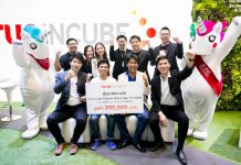 ทรู อินคิวบ์ เผยโฉม 9 ทีมชนะเลิศรางวัลประกวดโมบายล์ แอพพลิเคชั่น True Incube Thailand Mobile App. Challenge x Startup Thailand 2017
