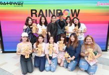 เกตเวย์ เอกมัย เอาใจขาช้อป จัดงาน ‘Rainbow Flea Market’ ดึง ‘เป๊ก ผลิตโชค’ สร้างสีสัน ท่ามกลางแฟนคลับให้กำลังใจคับคั่ง