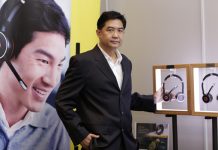 จาบร้า ขยายไลน์ผลิตภัณฑ์ หูฟังไร้สายรุ่นใหม่ในกลุ่ม Evolve series สำหรับกลุ่มองค์กรธุรกิจยุคใหม่ ที่ใช้งานระบบ Unified Communication (UC)