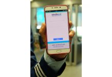 นครชัยแอร์ ยกระดับการปฏิบัติงาน ดึงแอพลิเคชั่นช่วยบริหารเวลาพนักงานผู้ให้บริการบนรถ เพิ่มประสิทธิภาพการปฏิบัติหน้าที่ ควบคู่กับการเปลี่ยนแปลงในสังคมยุคดิจิทัล