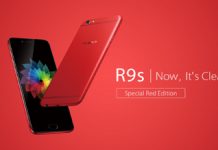 สะกดทุกสายตา ด้วย OPPO R9s Special Red Edition สมาร์ทโฟนเพื่อการถ่ายภาพในเฉดสีแดงสุดร้อนแรง