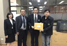 สมาคมธุรกิจรับสร้างบ้านยื่นหนังสือถึงนายกรัฐมนตรี ขอเสนอแนวทางบังคับใช้ พ.ร.ก.แรงงานต่างด้าว