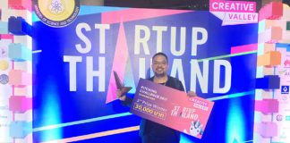 ทีม “คุ๊กลี่” (cookly) จากดีแทค แอคเซอเลอเรท คว้ารางวัล บนเวทีสตาร์ทอัพไทยแลนด์