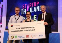 สตาร์ทอัพดีแทค แอคเซอเลอเรท กวาดรางวัลบนเวที Startup Thailand 2017