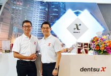 เดนท์สุ เอ็กซ์ ประเทศไทย ประกาศแต่งตั้งซีอีโอใหม่ สรรค์ฉัตร จันทร์สระแก้ว มุ่งพัฒนาองค์กรสู่ความเป็นเลิศอย่างยั่งยืน