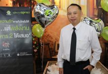 สัมภาษณ์พิเศษ นายประเสริฐ สินสุขประเสริฐ รองผู้อำนวยการสำนักงานนโยบายและแผนพลังงาน (สนพ.) กระทรวงพลังงาน สนพ. เผยคลิปหนังสั้นรวมพลังหาร 2 ฤดูไหน ก็เป็นฤดูหาร 2 ทะลุ 4 ล้านวิว กระชากใจ GEN C