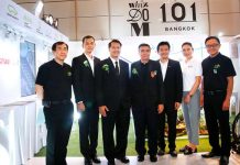 กลุ่มทรู ร่วมแสดงนิทรรศการเมืองต้นแบบอัจฉริยะ ในงาน Smart Cities – Clean Energy @6th TGBI Expo 2017