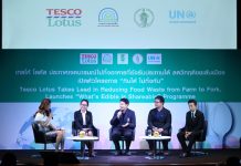 เทสโก้ โลตัส จุดกระแสสร้างพลังขับเคลื่อนวาระแห่งชาติ ลดวิกฤตขยะจากอาหาร ประกาศเจตนารมณ์ไม่ทิ้งอาหารที่ยังรับประทานได้