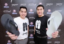 ‘ช้างดาวเบสิก’ แตะน้องใหม่ล่าสุดจากตระกูลช้างดาว ทนทาน เรียบง่าย ใส่ได้ทุกที่