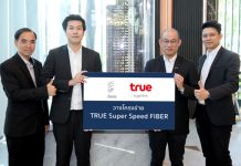 กลุ่มทรู จับมือ C EKKAMAI วางโครงข่าย TRUE Super Speed FIBER ความเร็วสูงสุด 1 Gbps ตอบโจทย์ไลฟ์สไตล์ผู้อยู่อาศัยคอนโดหรูใจกลางเมือง