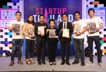 กระทรวงวิทย์ฯเปิดตัวนิตยสารและทีวี หนุนสตาร์ทอัพอีโคซิสเท็ม