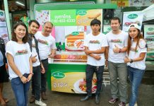 เบทาโกร ชูแคมเปญ “รวยติดล้อกับไส้กรอกเบทาโกร” ส่งเสริมอาชีพและรายได้ พร้อมความรู้ด้านอาหารปลอดภัยให้ผู้ประกอบการรายย่อย