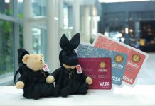 ซีพีเอ็น ธ.ออมสิน และ เท็ดดี้เฮาส์ ร่วมกัน เปิดแคมเปญ “The Mask Collection presented by GSB”