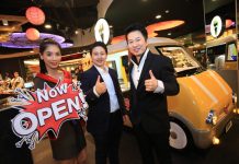 “โออิชิ อีทเทอเรียม” เดินหน้าขยายสาขาใหม่ บุกยึดพื้นที่กรุงเทพฯ โซนเหนือ