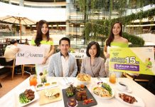 AIS เอาใจนักชิม เสิร์ฟส่วนลดอิ่มอร่อยสูงสุด 50% กับ 18 ร้านอาหารชั้นนำที่ศูนย์การค้า The EmQuartier