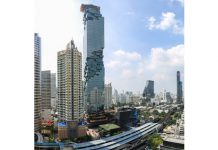 เพซ เตรียมเปิดห้องตัวอย่างใหม่ คอนโด เดอะ ริทซ์-คาร์ลตันในโครงการมหานคร “โซนสกาย เรสซิเดนซ์”