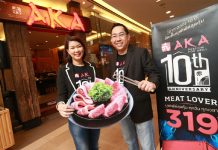 ‘อากะ’ ฉลองความสำเร็จครบรอบ 10 ปีแห่งความเป็นผู้นำด้านยากินิคุ จัดโปรโมชั่นยิ่งใหญ่คืนกำไรลูกค้า พร้อมเดินหน้ารุกตลาดระดับภูมิภาค